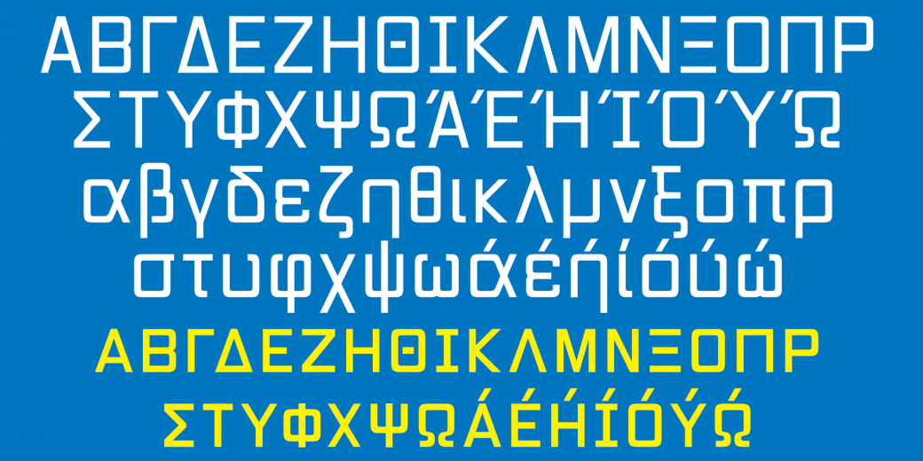 Пример шрифта Vox SemiBold Italic